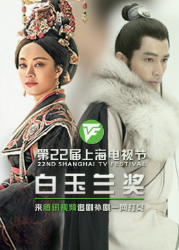 龙珠超 动漫完整版