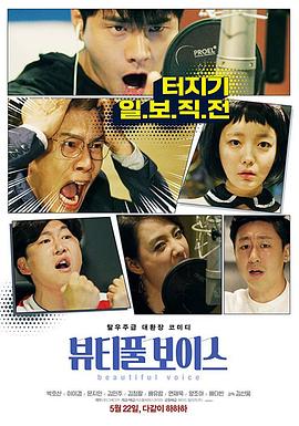 城墙教 纪录片资料合集