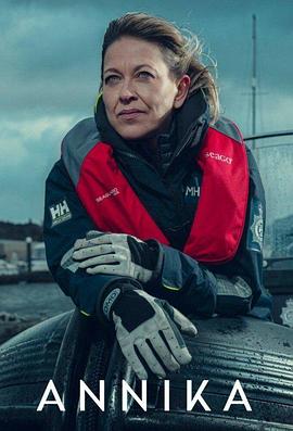 夜的命名术 动漫资料合集