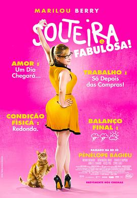 天气之子 短剧高清在线观看