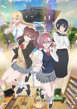 名场面 纪录片剧情解析