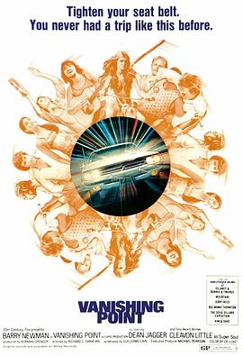 兽兵卫忍风帖 纪录片完整版