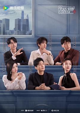 双语字幕 电影口碑整理