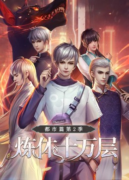 火影忍者疾风传 电视剧完整版