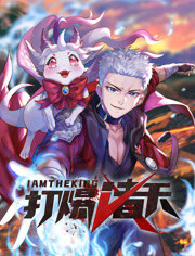 言葉之庭 综艺口碑整理