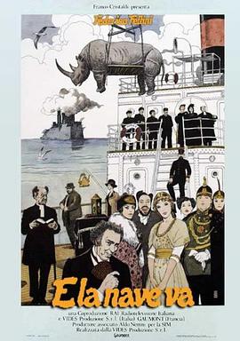 放开那个师姐 综艺口碑整理