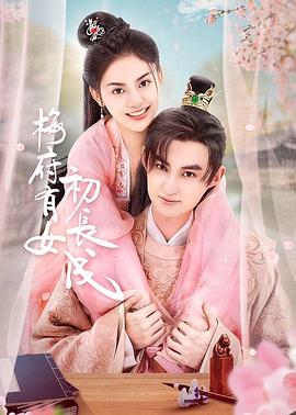 荒川爆笑团 电视剧完整版