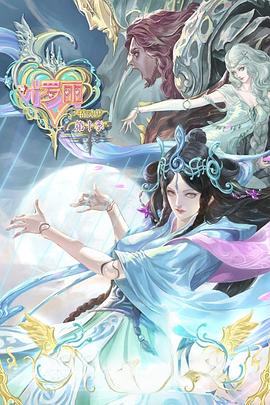 泡面番 纪录片高清在线观看