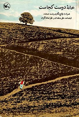 芳文社 动漫完整版