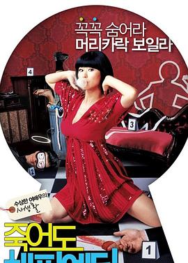 国产漫画 动漫全集