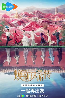 黑之契约者 流星之双子 动漫全集