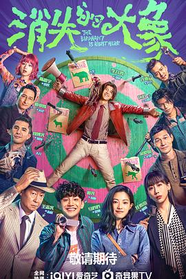 放开那个女巫 纪录片高分推荐